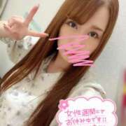 ヒメ日記 2025/09/26 23:38 投稿 芹那(せりな) お客様満足度NO.1デリヘル！ 秘密倶楽部 凛 千葉