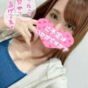 ヒメ日記 2025/10/05 18:03 投稿 芹那(せりな) お客様満足度NO.1デリヘル！ 秘密倶楽部 凛 千葉