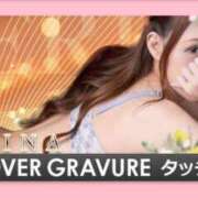 ヒメ日記 2025/10/06 23:45 投稿 芹那(せりな) お客様満足度NO.1デリヘル！ 秘密倶楽部 凛 千葉