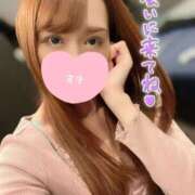 ヒメ日記 2025/10/11 21:42 投稿 芹那(せりな) お客様満足度NO.1デリヘル！ 秘密倶楽部 凛 千葉