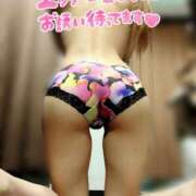 ヒメ日記 2025/10/12 19:31 投稿 芹那(せりな) お客様満足度NO.1デリヘル！ 秘密倶楽部 凛 千葉