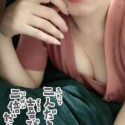 ヒメ日記 2025/10/15 22:45 投稿 芹那(せりな) お客様満足度NO.1デリヘル！ 秘密倶楽部 凛 千葉