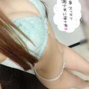 ヒメ日記 2025/10/28 18:01 投稿 芹那(せりな) お客様満足度NO.1デリヘル！ 秘密倶楽部 凛 千葉