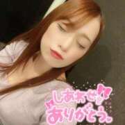 ヒメ日記 2025/11/08 05:04 投稿 芹那(せりな) お客様満足度NO.1デリヘル！ 秘密倶楽部 凛 千葉