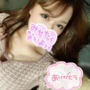 ヒメ日記 2025/11/09 03:44 投稿 芹那(せりな) お客様満足度NO.1デリヘル！ 秘密倶楽部 凛 千葉