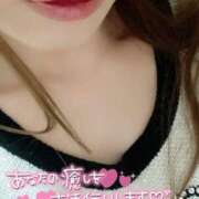 ヒメ日記 2025/11/25 05:46 投稿 芹那(せりな) お客様満足度NO.1デリヘル！ 秘密倶楽部 凛 千葉