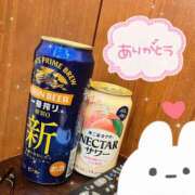 ヒメ日記 2026/01/26 04:06 投稿 芹那(せりな) お客様満足度NO.1デリヘル！ 秘密倶楽部 凛 千葉