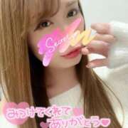 ヒメ日記 2026/02/18 05:18 投稿 芹那(せりな) お客様満足度NO.1デリヘル！ 秘密倶楽部 凛 千葉