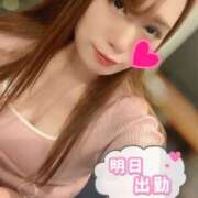 ヒメ日記 2026/02/23 21:06 投稿 芹那(せりな) お客様満足度NO.1デリヘル！ 秘密倶楽部 凛 千葉