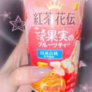 ヒメ日記 2025/08/19 00:53 投稿 みお 美少女学園hand