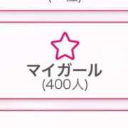 ヒメ日記 2025/10/13 14:39 投稿 みお 美少女学園hand