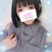 ヒメ日記 2025/02/08 14:49 投稿 佐倉のの Aroma Garden（アロマガーデン）