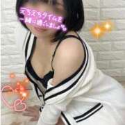 ヒメ日記 2025/02/10 17:34 投稿 佐倉のの Aroma Garden（アロマガーデン）