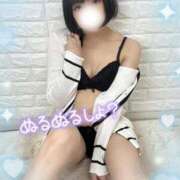 ヒメ日記 2025/02/23 14:13 投稿 佐倉のの Aroma Garden（アロマガーデン）