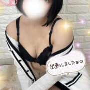 ヒメ日記 2025/04/24 18:38 投稿 佐倉のの Aroma Garden（アロマガーデン）