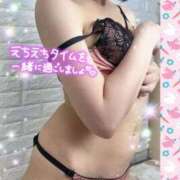 ヒメ日記 2025/04/29 13:13 投稿 佐倉のの Aroma Garden（アロマガーデン）