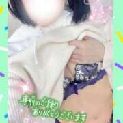 ヒメ日記 2025/05/07 20:54 投稿 佐倉のの Aroma Garden（アロマガーデン）