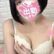 ヒメ日記 2025/05/09 14:50 投稿 佐倉のの Aroma Garden（アロマガーデン）