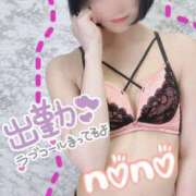 ヒメ日記 2025/05/10 14:42 投稿 佐倉のの Aroma Garden（アロマガーデン）