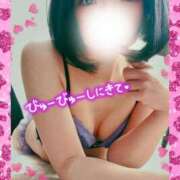 ヒメ日記 2025/05/15 19:32 投稿 佐倉のの Aroma Garden（アロマガーデン）