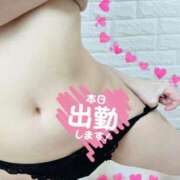 ヒメ日記 2025/05/25 15:26 投稿 佐倉のの Aroma Garden（アロマガーデン）