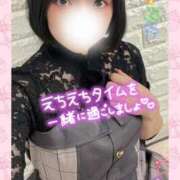 ヒメ日記 2025/05/26 19:51 投稿 佐倉のの Aroma Garden（アロマガーデン）