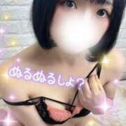 ヒメ日記 2025/06/05 17:27 投稿 佐倉のの Aroma Garden（アロマガーデン）