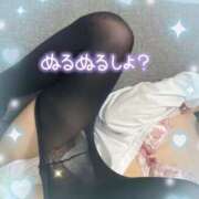 ヒメ日記 2025/06/18 18:52 投稿 佐倉のの Aroma Garden（アロマガーデン）