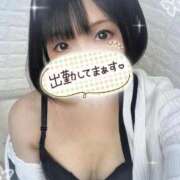 ヒメ日記 2025/07/10 13:51 投稿 佐倉のの Aroma Garden（アロマガーデン）