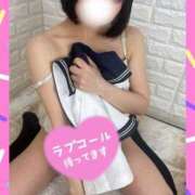 ヒメ日記 2025/07/15 18:29 投稿 佐倉のの Aroma Garden（アロマガーデン）