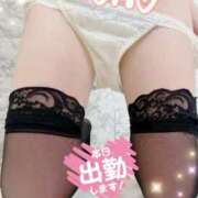 ヒメ日記 2025/08/08 15:09 投稿 佐倉のの Aroma Garden（アロマガーデン）