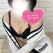 ヒメ日記 2025/08/08 20:03 投稿 佐倉のの Aroma Garden（アロマガーデン）