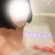 ヒメ日記 2025/09/02 22:01 投稿 佐倉のの Aroma Garden（アロマガーデン）