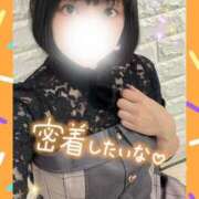 ヒメ日記 2025/09/25 20:31 投稿 佐倉のの Aroma Garden（アロマガーデン）