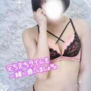 ヒメ日記 2025/09/25 21:56 投稿 佐倉のの Aroma Garden（アロマガーデン）