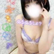 ヒメ日記 2025/10/07 21:09 投稿 佐倉のの Aroma Garden（アロマガーデン）