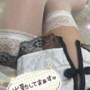 ヒメ日記 2025/10/17 16:29 投稿 佐倉のの Aroma Garden（アロマガーデン）