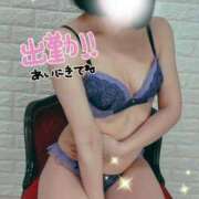 ヒメ日記 2025/10/28 17:36 投稿 佐倉のの Aroma Garden（アロマガーデン）