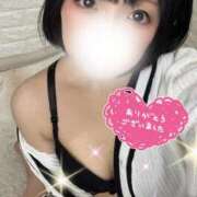 ヒメ日記 2025/11/05 20:32 投稿 佐倉のの Aroma Garden（アロマガーデン）