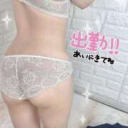 ヒメ日記 2025/11/06 13:23 投稿 佐倉のの Aroma Garden（アロマガーデン）