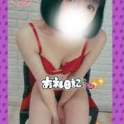 佐倉のの ♡ありがとうございました♡ Aroma Garden（アロマガーデン）