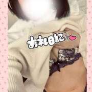 ヒメ日記 2026/02/06 16:45 投稿 佐倉のの Aroma Garden（アロマガーデン）