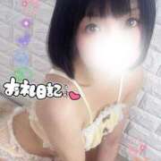 ヒメ日記 2026/02/07 16:18 投稿 佐倉のの Aroma Garden（アロマガーデン）