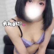 ヒメ日記 2026/02/13 14:28 投稿 佐倉のの Aroma Garden（アロマガーデン）