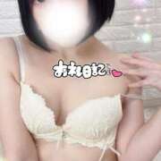 ヒメ日記 2026/02/17 17:36 投稿 佐倉のの Aroma Garden（アロマガーデン）