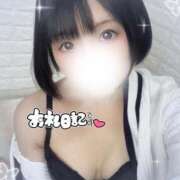 ヒメ日記 2026/03/06 21:40 投稿 佐倉のの Aroma Garden（アロマガーデン）