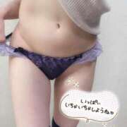 ヒメ日記 2026/03/09 19:05 投稿 佐倉のの Aroma Garden（アロマガーデン）