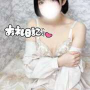 ヒメ日記 2026/03/10 15:22 投稿 佐倉のの Aroma Garden（アロマガーデン）