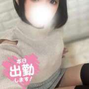 ヒメ日記 2026/03/12 12:06 投稿 佐倉のの Aroma Garden（アロマガーデン）