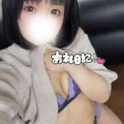 ヒメ日記 2026/03/17 19:25 投稿 佐倉のの Aroma Garden（アロマガーデン）